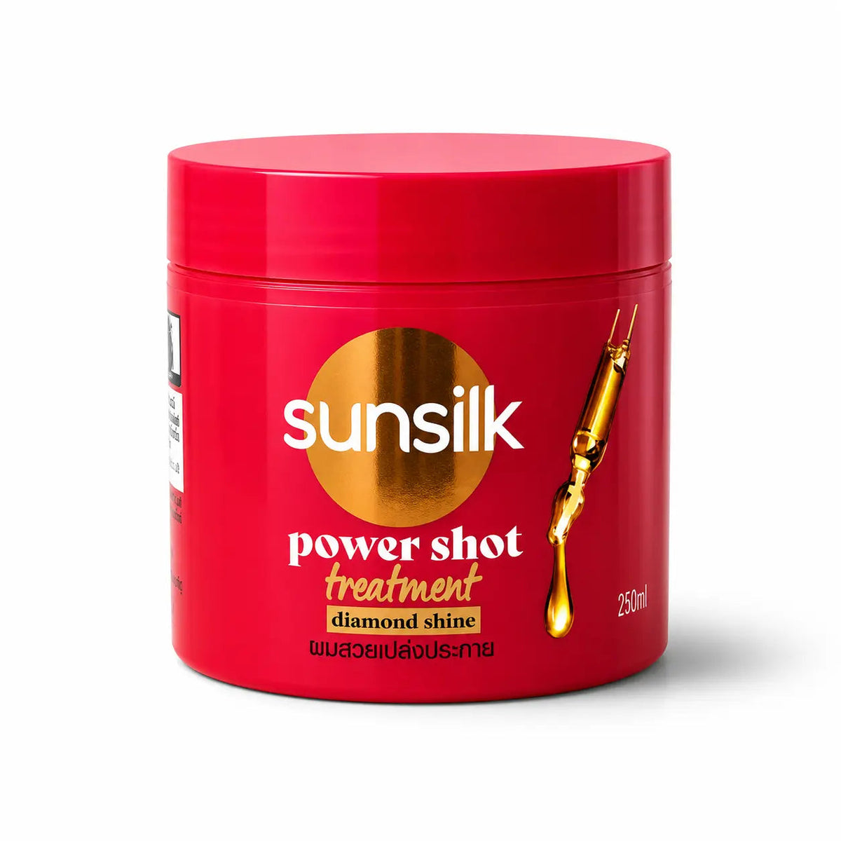 Sunsilk Power Shot Treatment 250ml Pixie La Bella