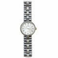 B-S Blue Sense Roman Numeral Bracelet Watch