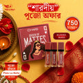 Sharadiya Puja Offer – MARS Queen of Mattes Liquid Lipsticks Pixie La Bella