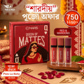 Sharadiya Puja Offer – MARS Queen of Mattes Liquid Lipsticks Pixie La Bella